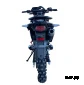 Мотоцикл DRIVE 250, с ПТС