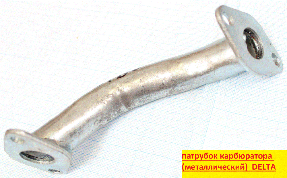 Патрубок карбюратора (коллектор впускной) 139FMB, 147FMH, 152FMI; DELTA