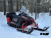 Снегоход IKUDZO HUNTER 650LK 28 EXPERT V2 (ПСМ)