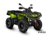 Квадроцикл AODES Pathcross ATV1000S EPS XE PRO 2025г.