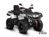 Квадроцикл AODES Pathcross ATV1000L EPS XE SPORT 2025г.