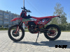 Кроссовый мотоцикл FRATELI HARDLINE NC330S FRZ