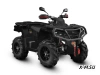 Квадроцикл AODES Pathcross ATV1000S EPS XE PRO 2025г.