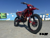 Кроссовый мотоцикл FRATELI HARDLINE NC330S FRZ