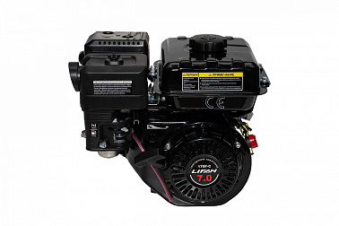 Двигатель Lifan 170F-R D20, 3А