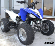Квадроцикл ATV Pantera 200 CVT
