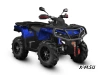 Квадроцикл AODES Pathcross ATV1000S EPS XE PRO 2025г.