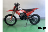 Мотоцикл JHL MOTO JHLofr MX YB300H (LX176FMN) MX26