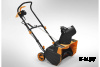 Снегоуборщик CARVER STE 2146