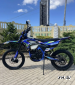 Мотоцикл кроссовый (эндуро) EX-MOTO YR3 NB300