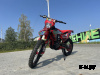 Кроссовый мотоцикл FRATELI HARDLINE NC330S FRZ