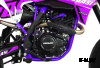 Мотоцикл PROGASI Super Max 250 SM