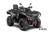 Квадроцикл AODES Pathcross ATV1000L EPS XE SPORT 2025г.