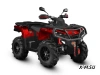 Квадроцикл AODES Pathcross ATV1000S EPS XE PRO 2025г.