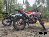 Кроссовый мотоцикл FRATELI HARDLINE NC330S FRZ
