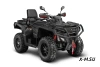 Квадроцикл AODES Pathcross ATV1000L EPS XE SPORT 2025г.
