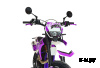 Мотоцикл PROGASI Super Max 250 SM