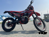 Кроссовый мотоцикл FRATELI HARDLINE NC330S FRZ