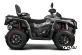 Квадроцикл AODES Pathcross ATV800L EPS XE SPORT 2025г.