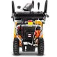 БЕНЗИНОВЫЙ СНЕГОУБОРЩИК YARD FOX 6151E