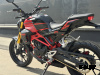 Мотоцикл PROMAX CB300 EFI