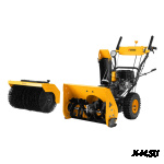 Снегоуборщик DENZEL SWB-600