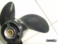 Лодочный мотор hangkai 5.0 2T