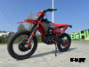 Кроссовый мотоцикл FRATELI HARDLINE NC330S FRZ